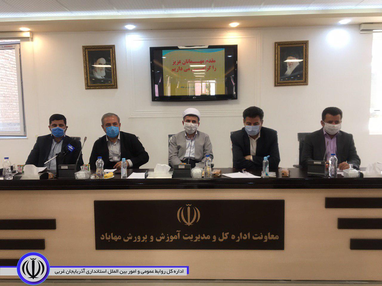 برگزاری جلسه شورای آموزش و پرورش شهرستان مهاباد