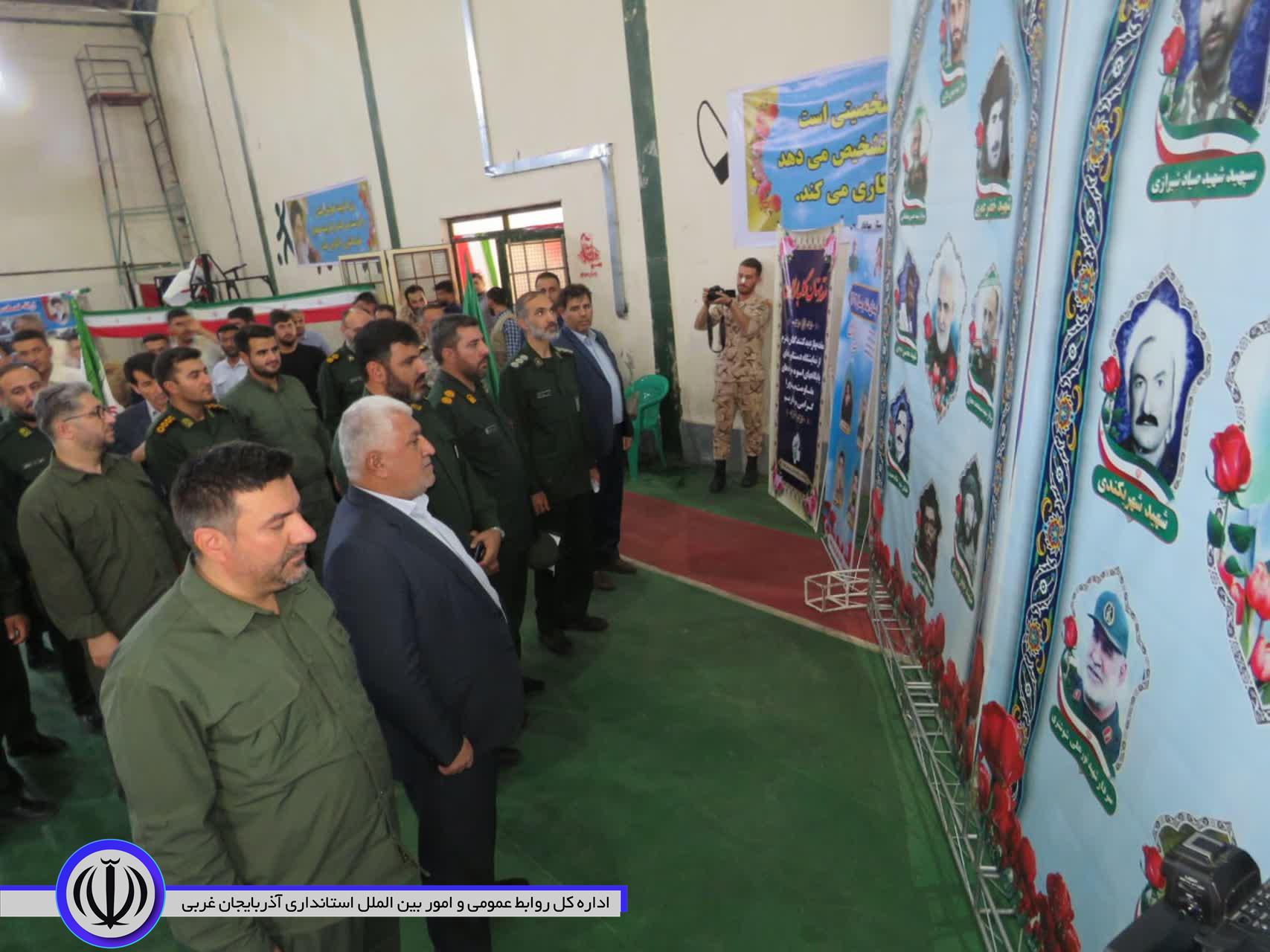 برپایی نمایشگاه دستاوردها وتوانمندیهای پایگاههای مقاومت بسیج محلات در مهاباد