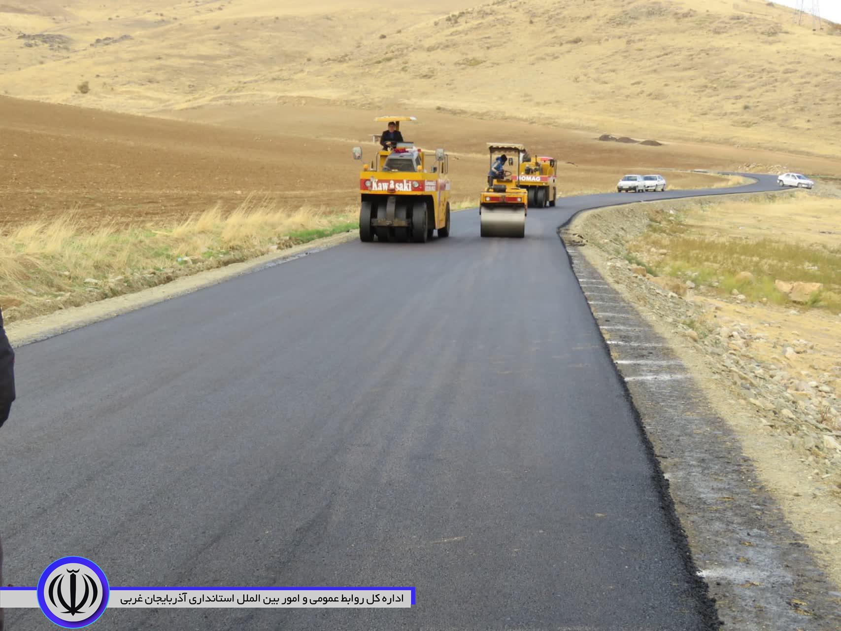 63 درصد جمعیت روستایی مهاباد از راه آسفالته برخوردار هستند