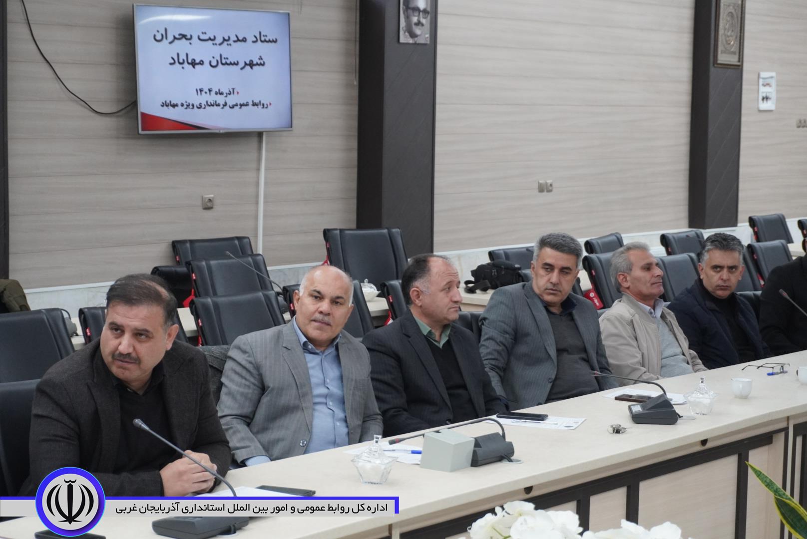 توزیع سهمیه سه ماه آینده سوخت و آرد روستاهای صعب‌العبور مهاباد