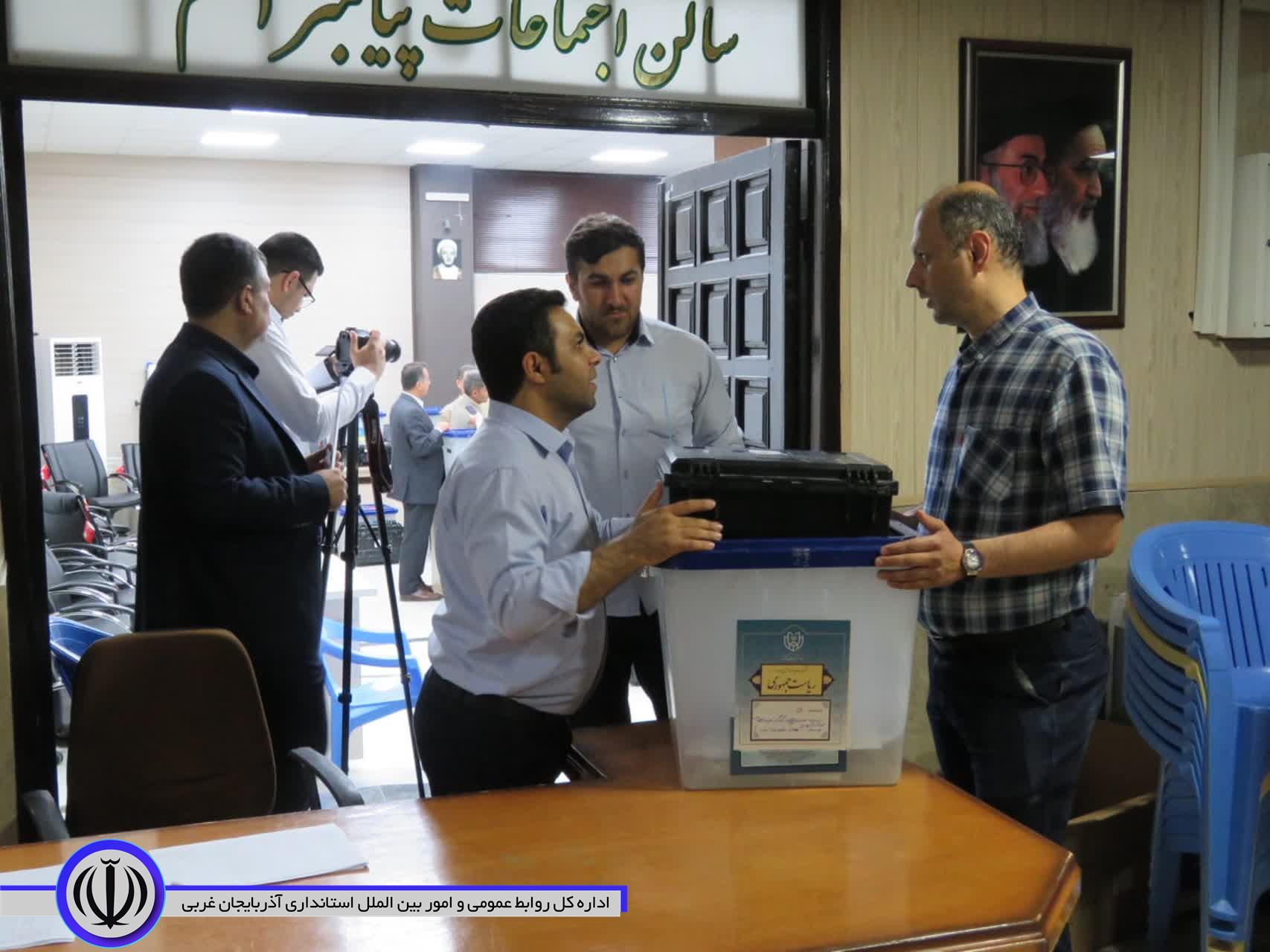 صندوقهای اخذ رأی در مهاباد توزیع شد