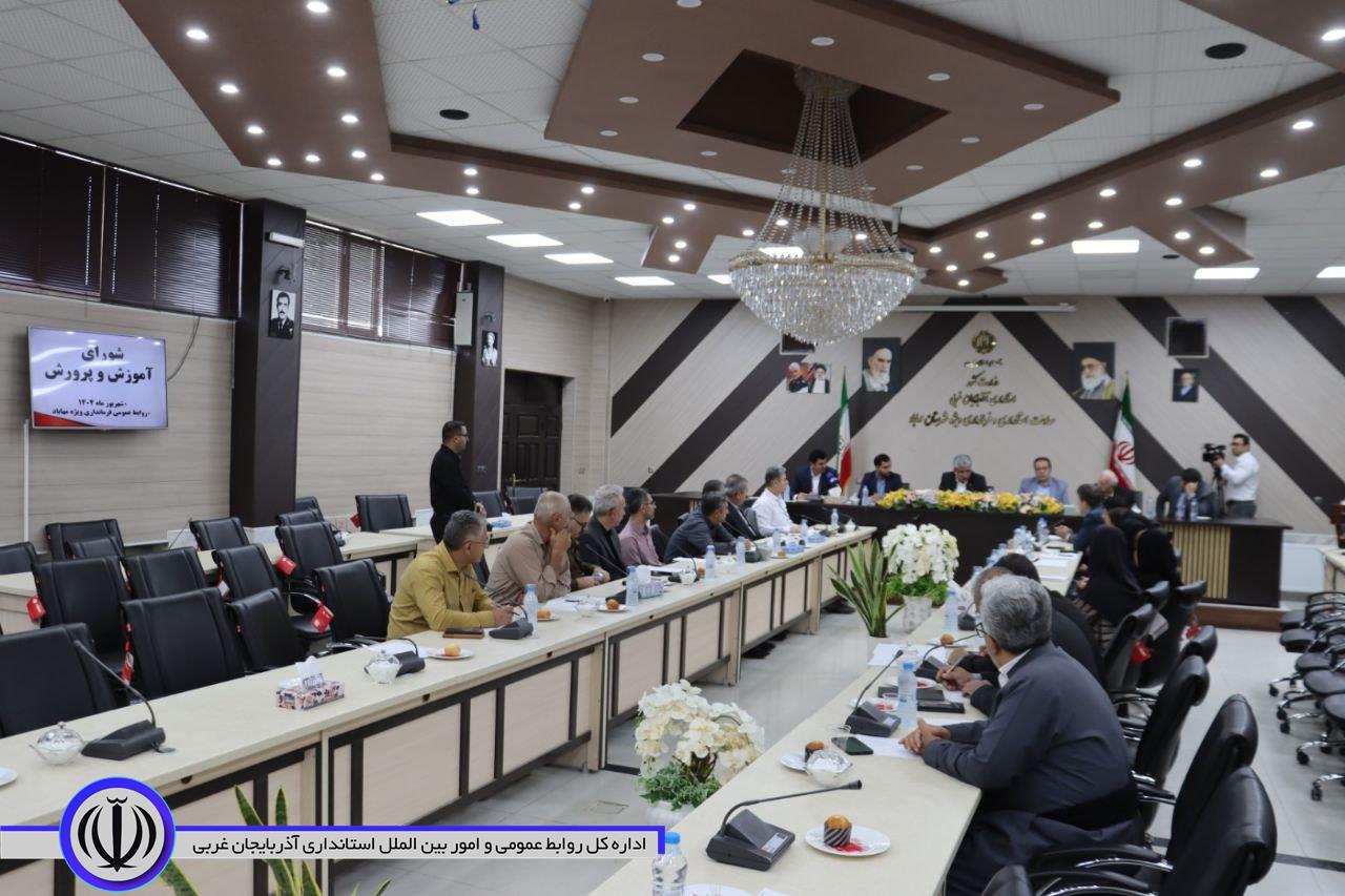 جلسه شورای آموزش و پرورش شهرستان مهاباد برگزار شد