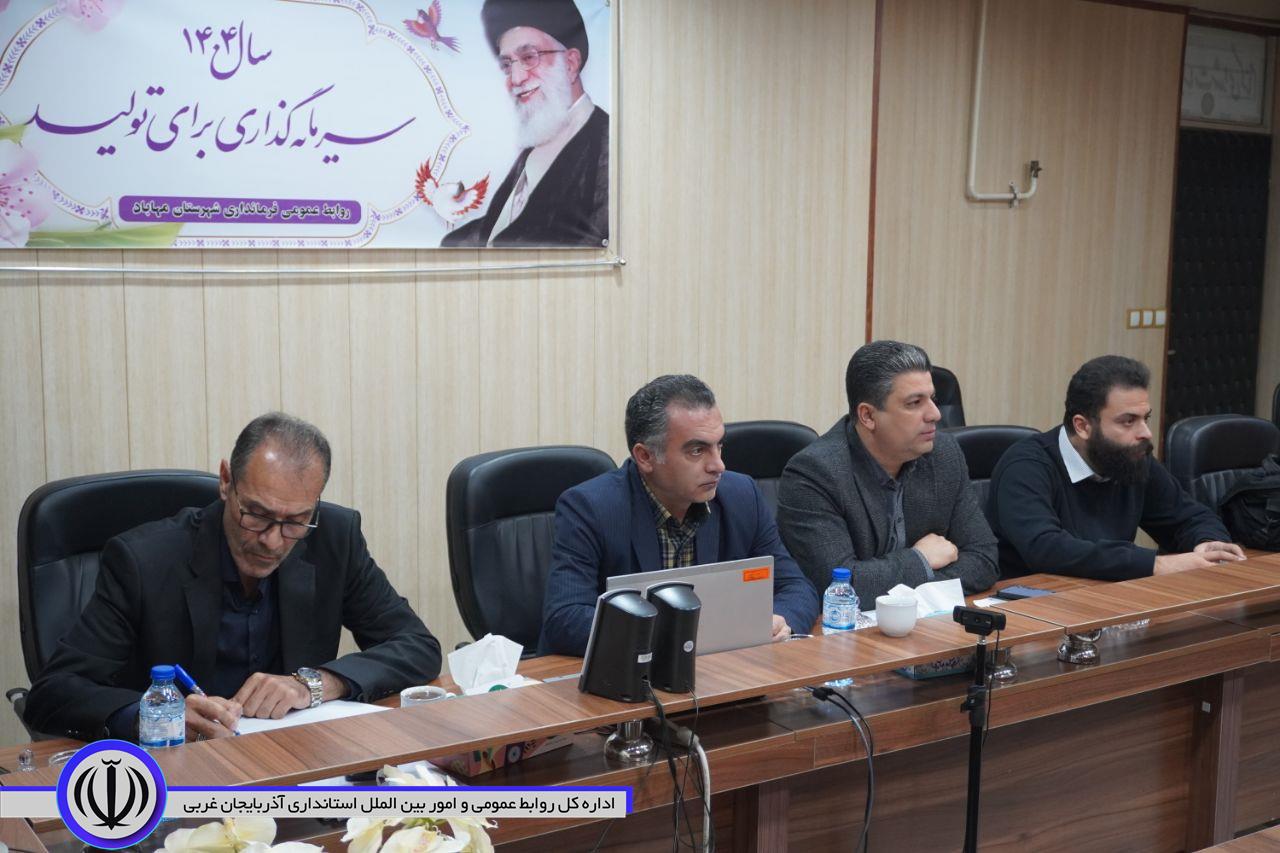 پیگیری مشکلات تعاونی‌ های مسکن مهاباد؛ گامی برای ساماندهی وضعیت سه هزار خانوار