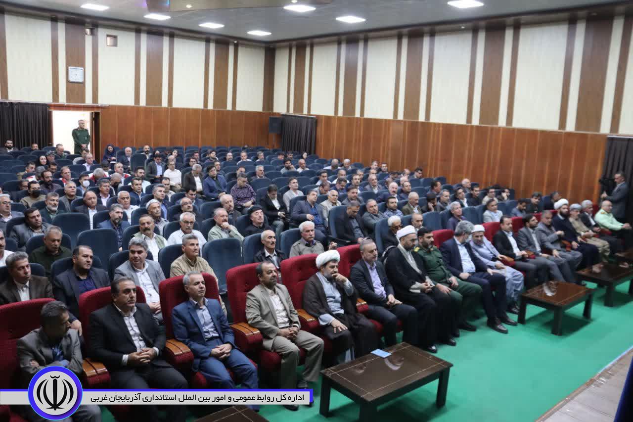 آیین گرامیداشت هفته دفاع مقدس در مهاباد