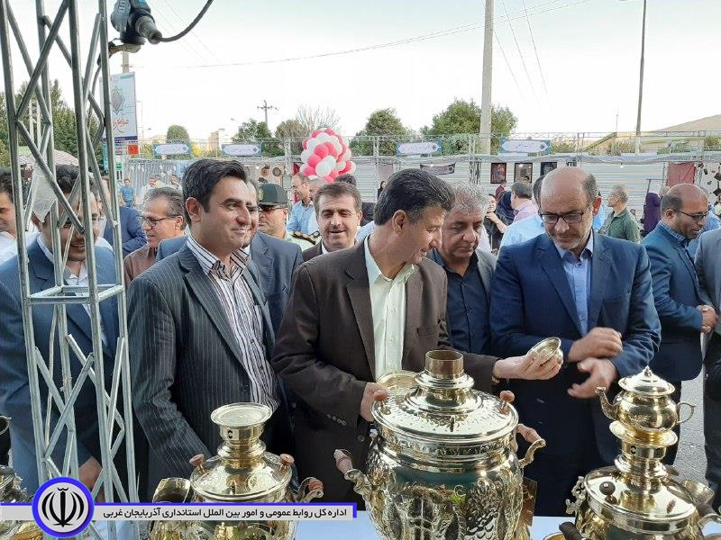 نمایشگاه منطقه ای صنایع دستی در مهاباد افتتاح شد