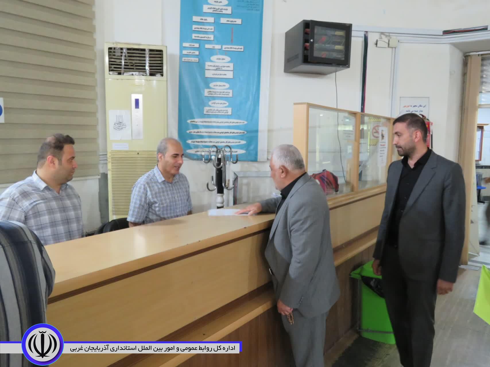 ارزیابی عملکرد دستگاههای خدمات رسان در بازدید سرزده فرماندار مهاباد