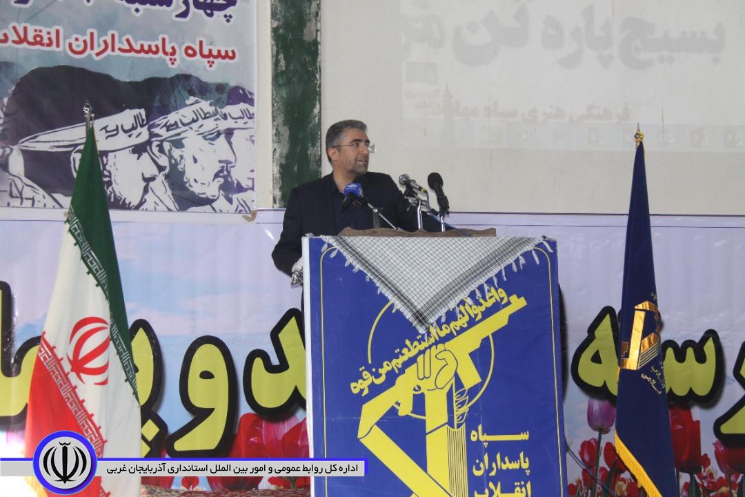 فرماندار مهاباد: دشمنان از وحدت بین جوامع اسلامی هراس دارند