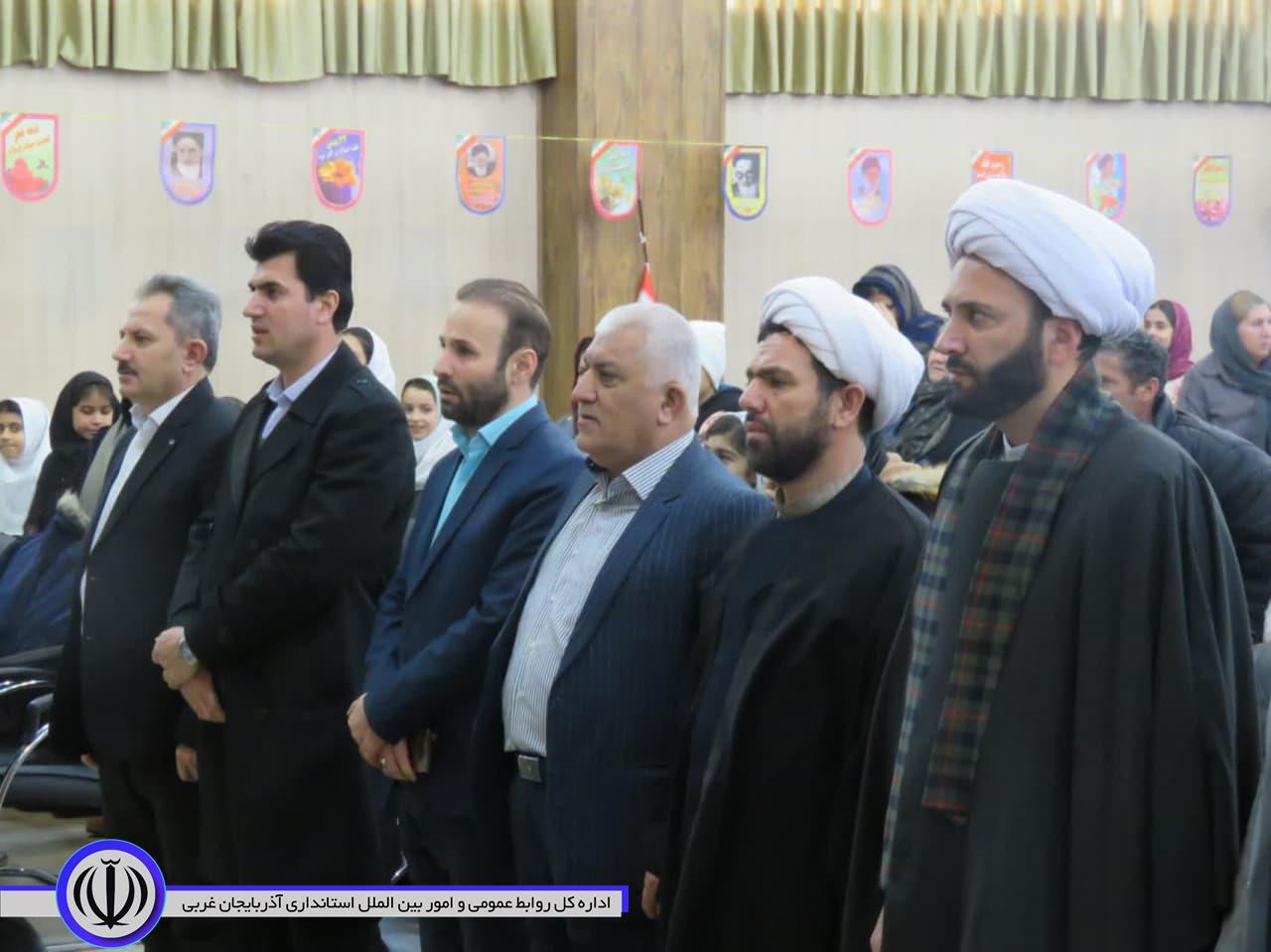 یادوخاطره نخستین شهید خلبان نیروی هوایی در مهاباد گرامی داشته شد