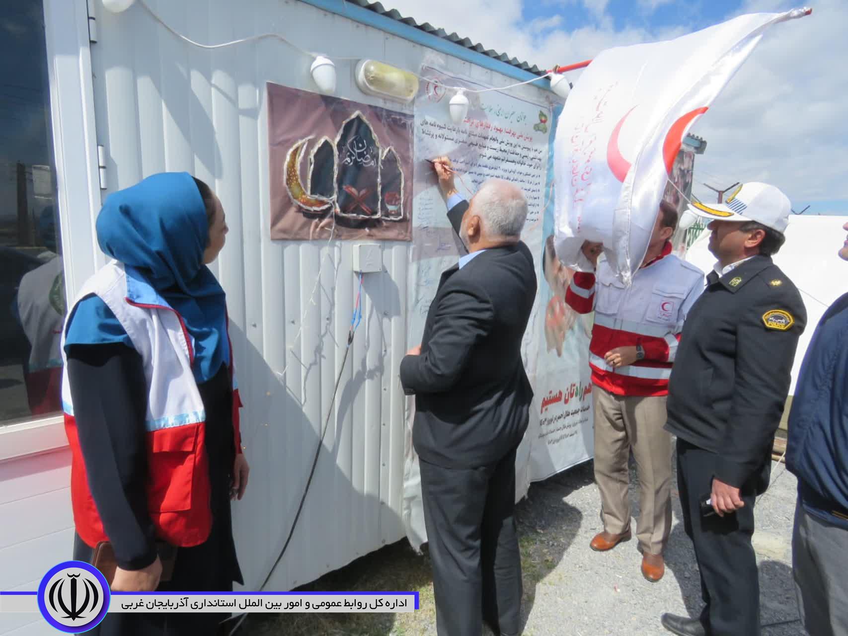 فرماندار: اقامت گردشگران در مهاباد 27 درصد افزایش یافت