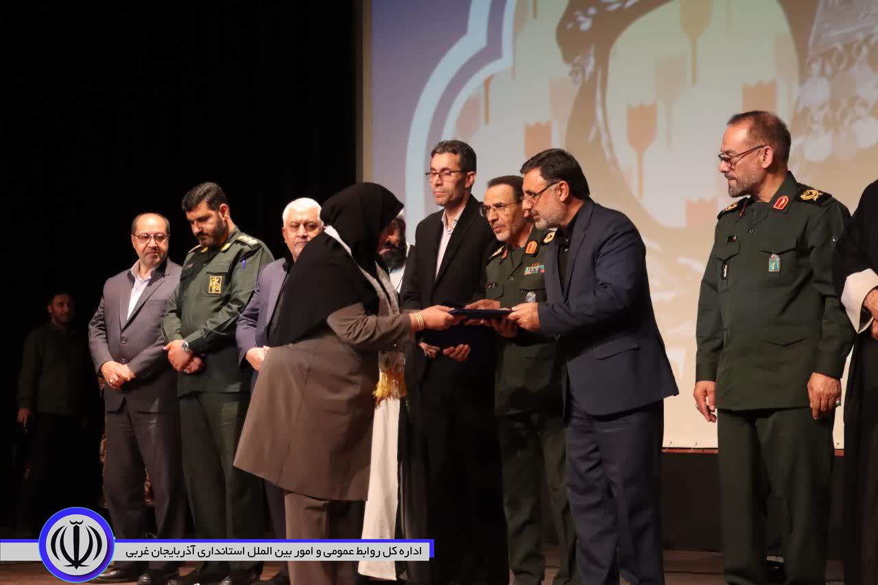 اجلاس 392 زن شهیده اهل آذربایجان غربی در مهاباد برگزار شد