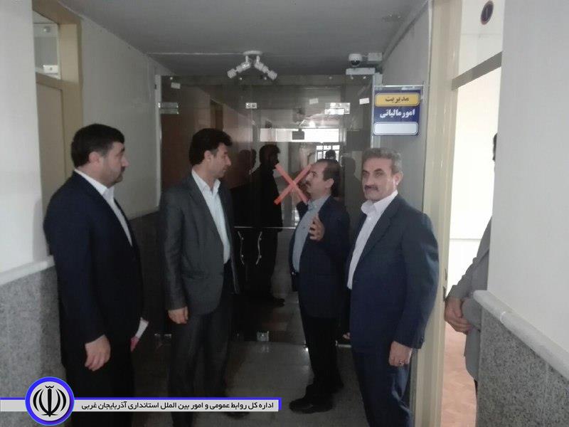 بازدید سرزده دکتر شجاعی معاون استاندار و فرماندار ویژه شهرستان مهاباد از اداره امور مالیاتی شهرستان مهاباد
