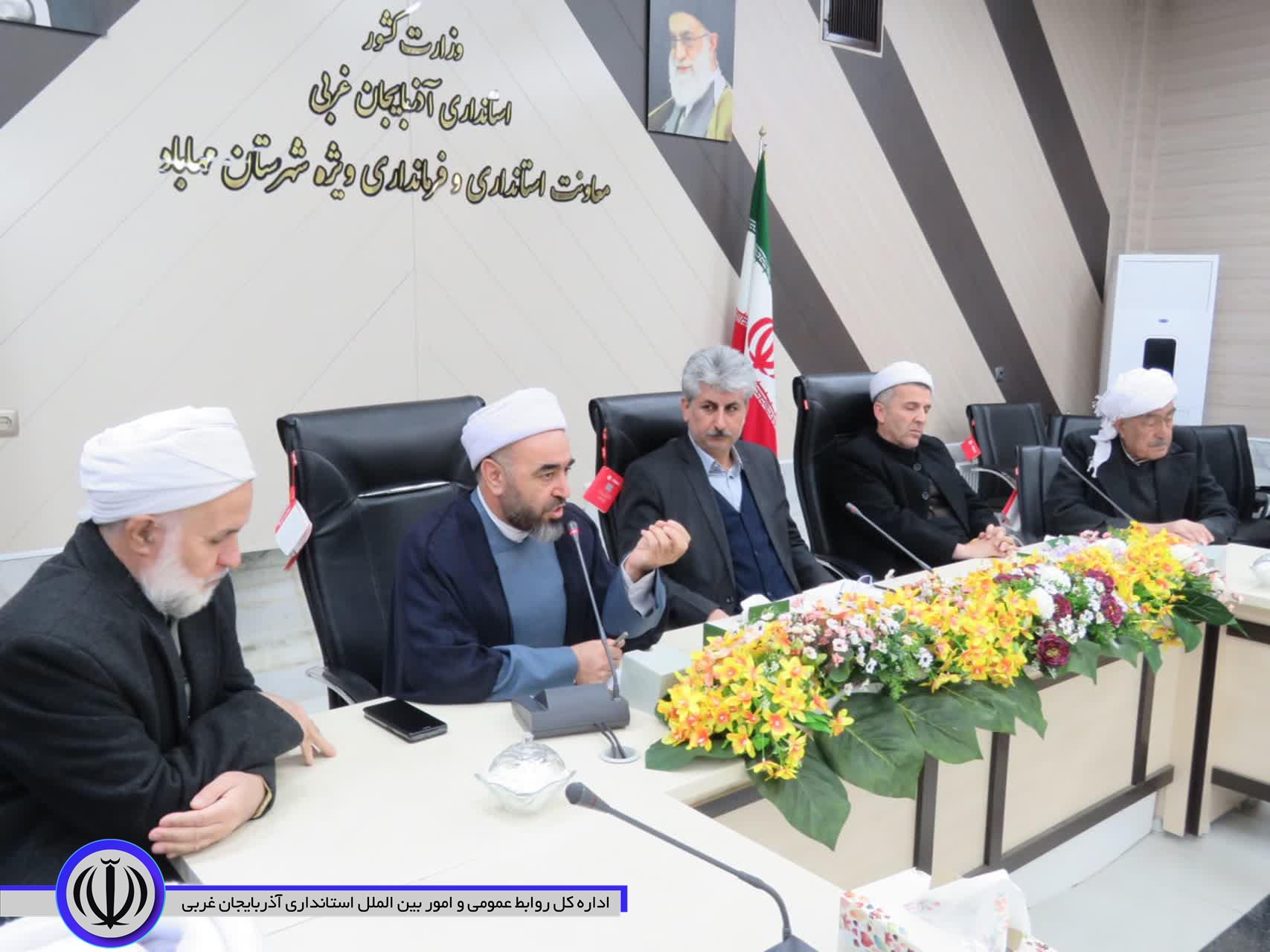 دیدار جمعی از ماموستایان آیینی و امامان جماعت مساجد سطح شهر با سرپرست فرمانداری مهاباد