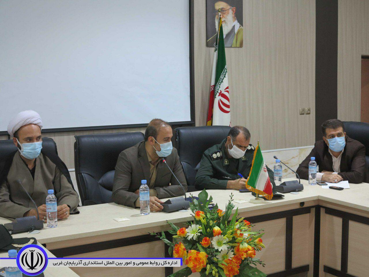 نشست برنامه ریزی برنامههای هفته دفاع مقدس در مهاباد