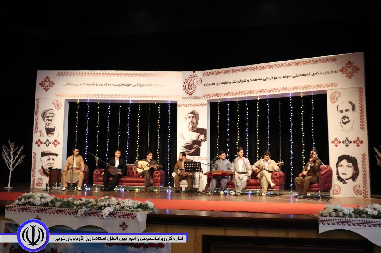شب شعر «وفایی» در مهاباد برگزار شد