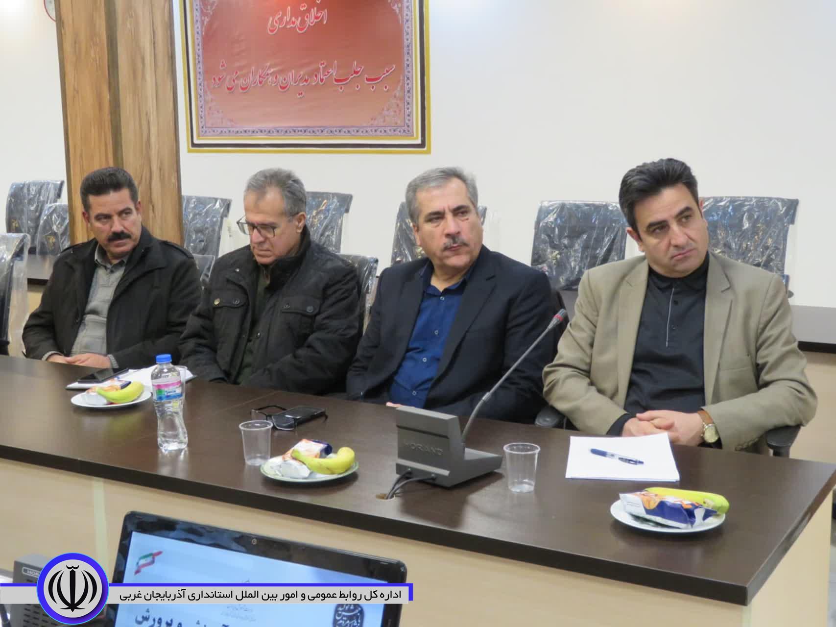 توسعه و تجهیز فضاهای آموزشی در مناطق کم برخوردار اولویت کاری مسئولان مهاباد