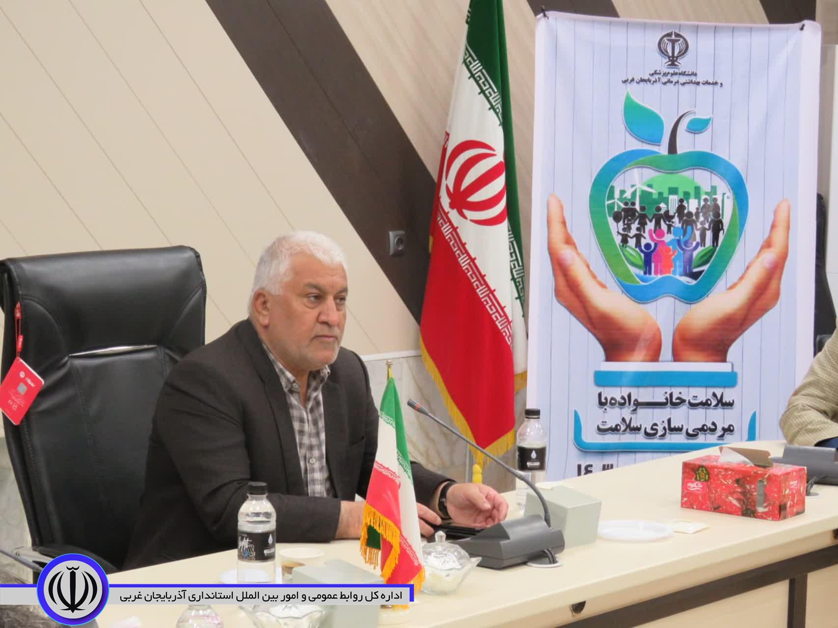 فرماندار مهاباد: 110 میلیارد ریال اعتبار به احداث مرکز جامع سلامت اختصاص یافت