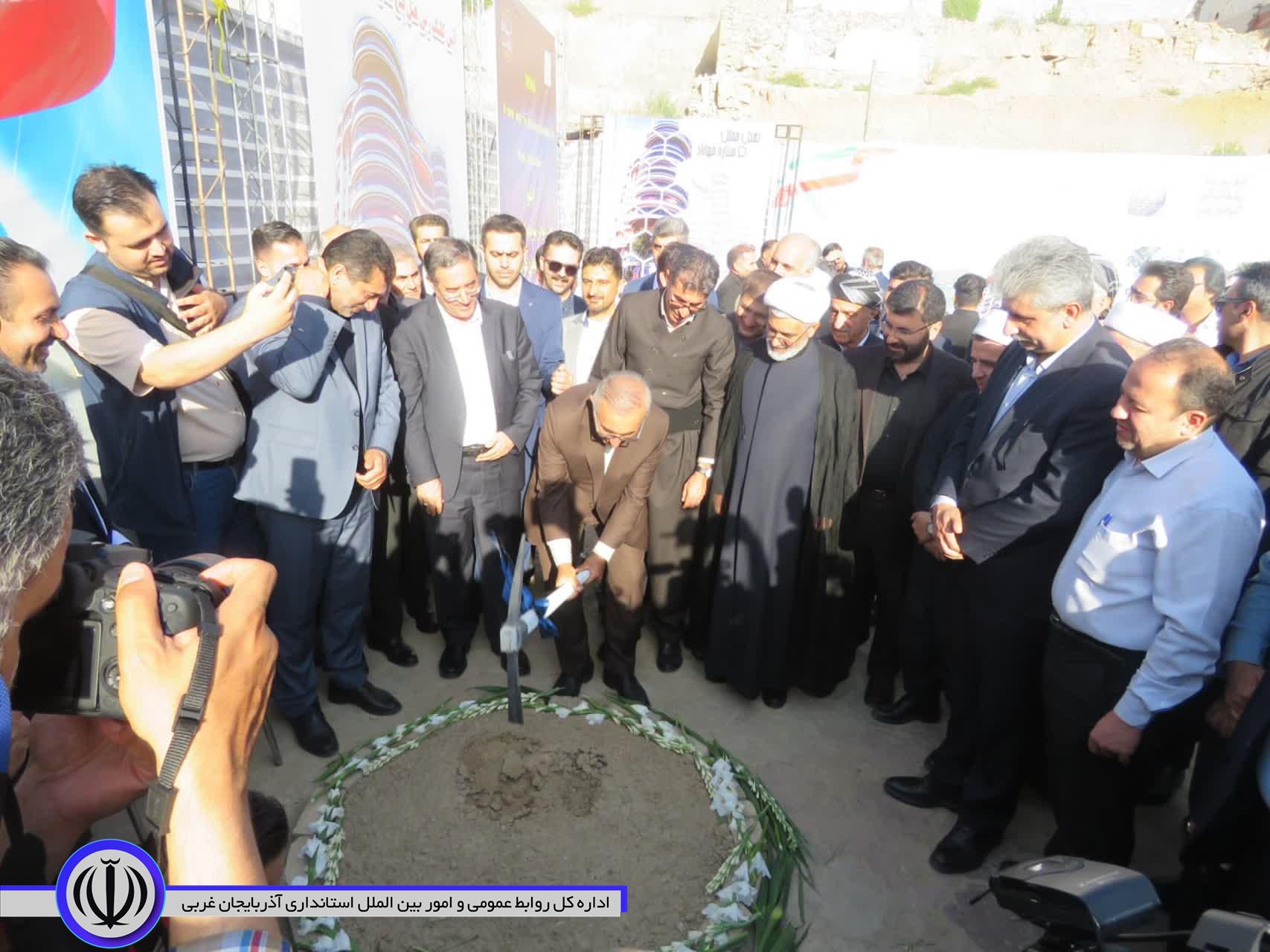 بزرگترین پروژه گردشگری استان در مهاباد کلنگزنی شد