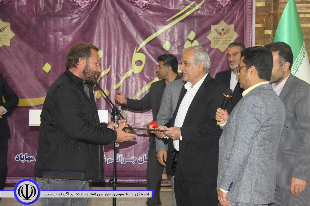 آیین جشن گلریزان ویژه آزادی زندانیان جرایم غیرعمد در مهاباد برگزار شد