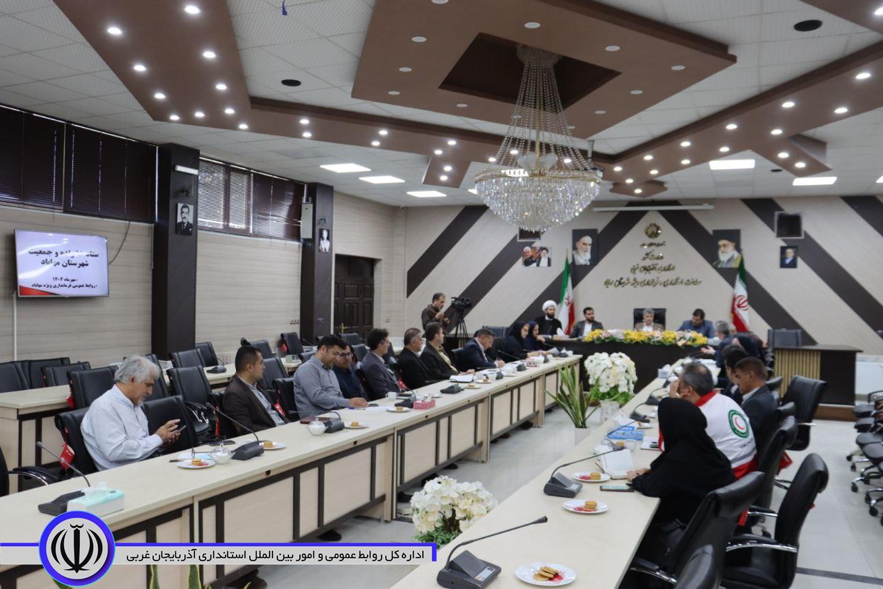 بررسی راهکار‌های حمایت از خانواده در نشست ستاد خانواده و جمعیت مهاباد