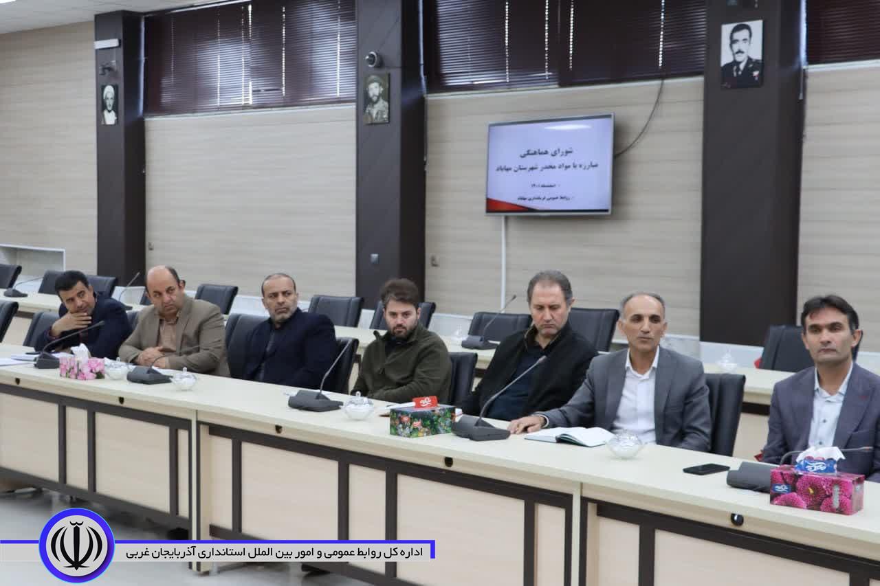 فرماندار مهاباد: اجتماعی کردن بحث اعتیاد در ریشه کنی آن موثر است