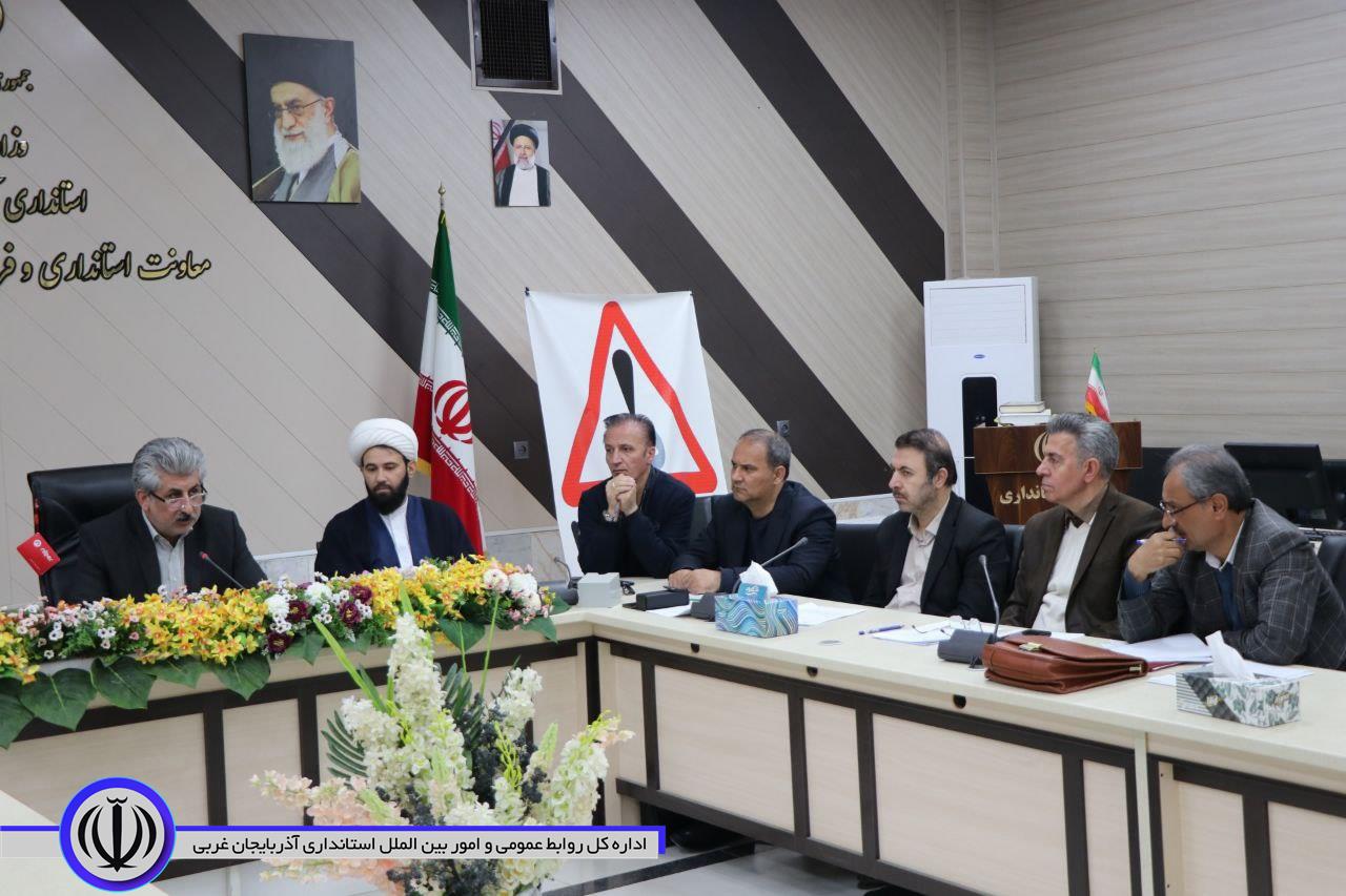 مجمع سلامت شهرستان مهاباد تشکیل جلسه داد