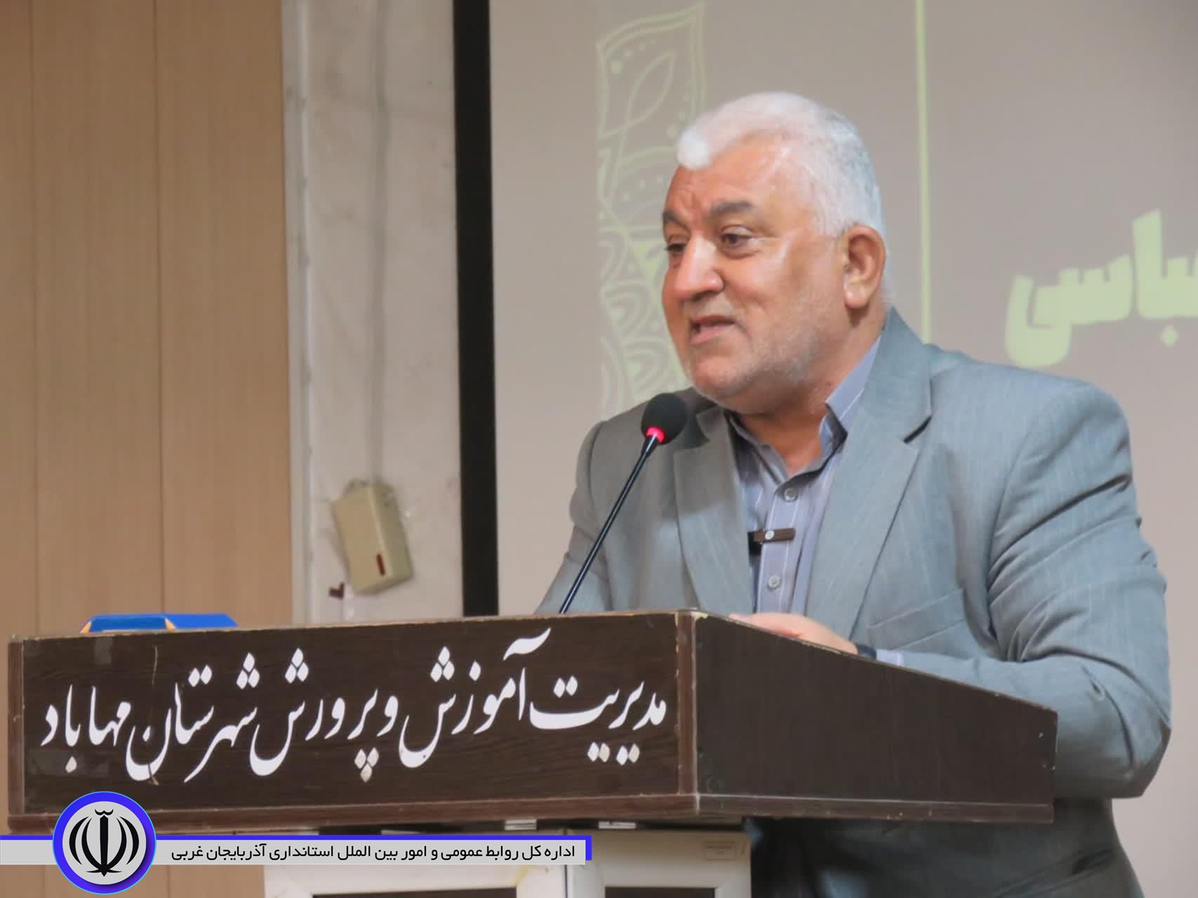 مدیر مرکز اسلامی آذربایجانغربی: عزت امروز ایران در دنیا انکارناپذیر است