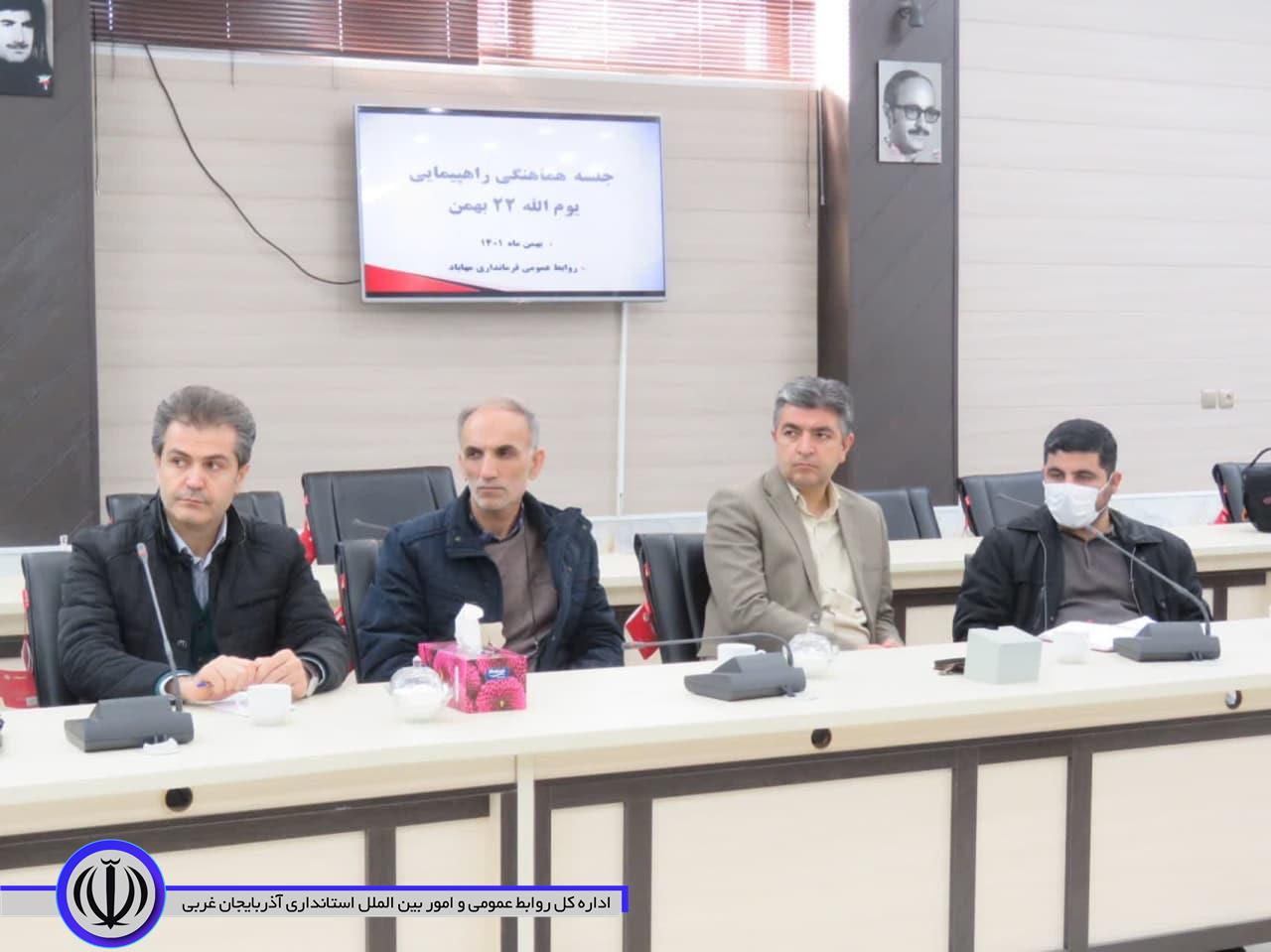 فرماندار مهاباد: عفو محکومان حوادث اخیر اقدامی حکیمانه از سوی رهبر انقلاب بود
