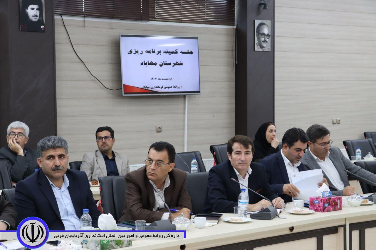 فرماندار: دولت نگاه ویژه ای به توسعه شهرستان مهاباد دارد