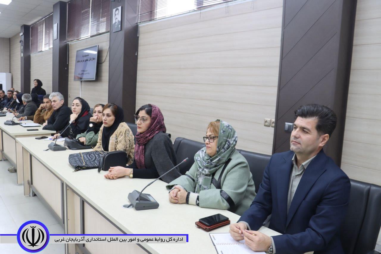 بررسی مسائل و مشکلات سازمانهای مردم نهاد مهاباد