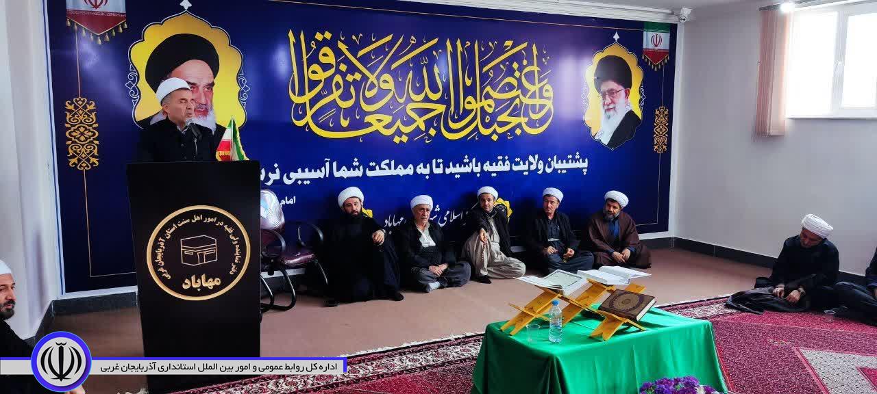 برگزاری محفل انس با قرآن کریم