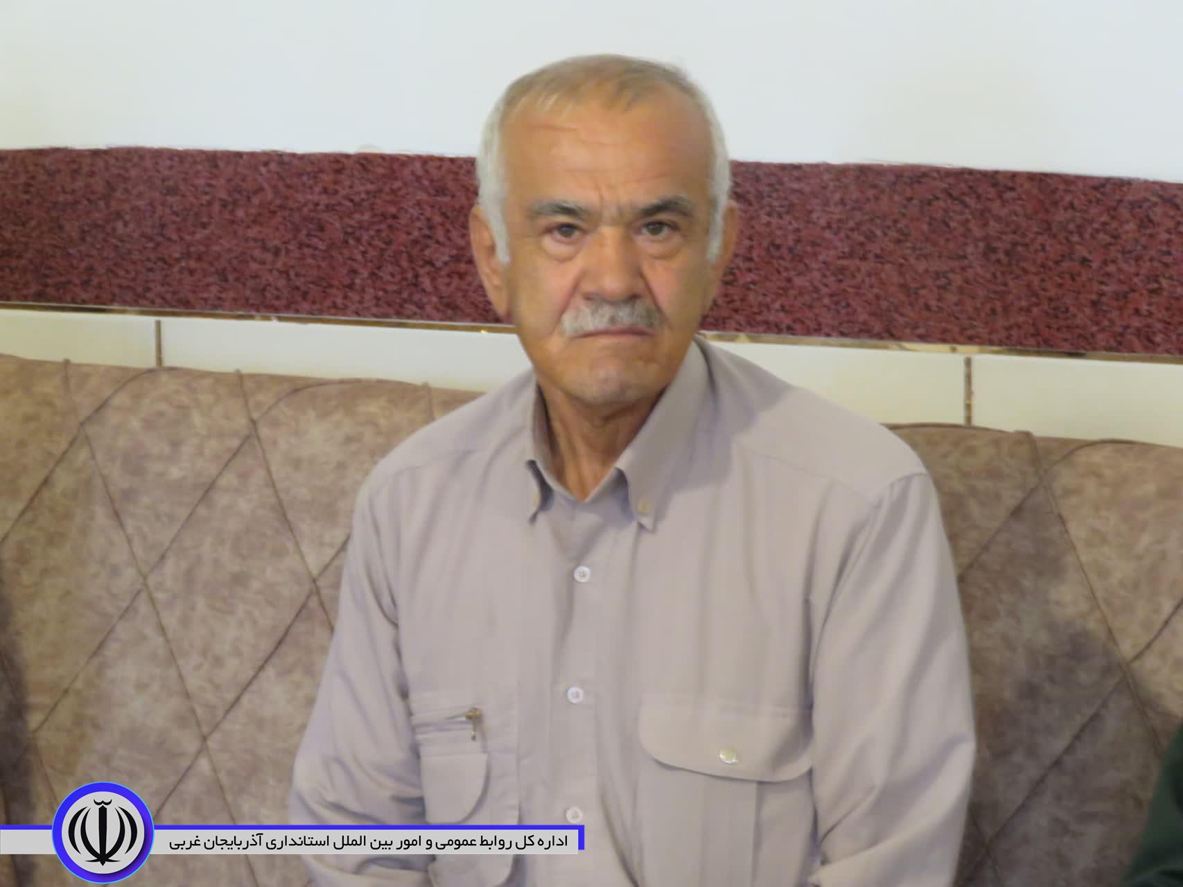 تجلیل از صبر و استقامت خانواده دوآزاده مهابادی