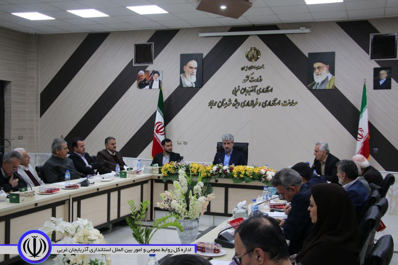 اولین جلسه شورای آموزش و پرورش شهرستان مهاباد برگزار شد