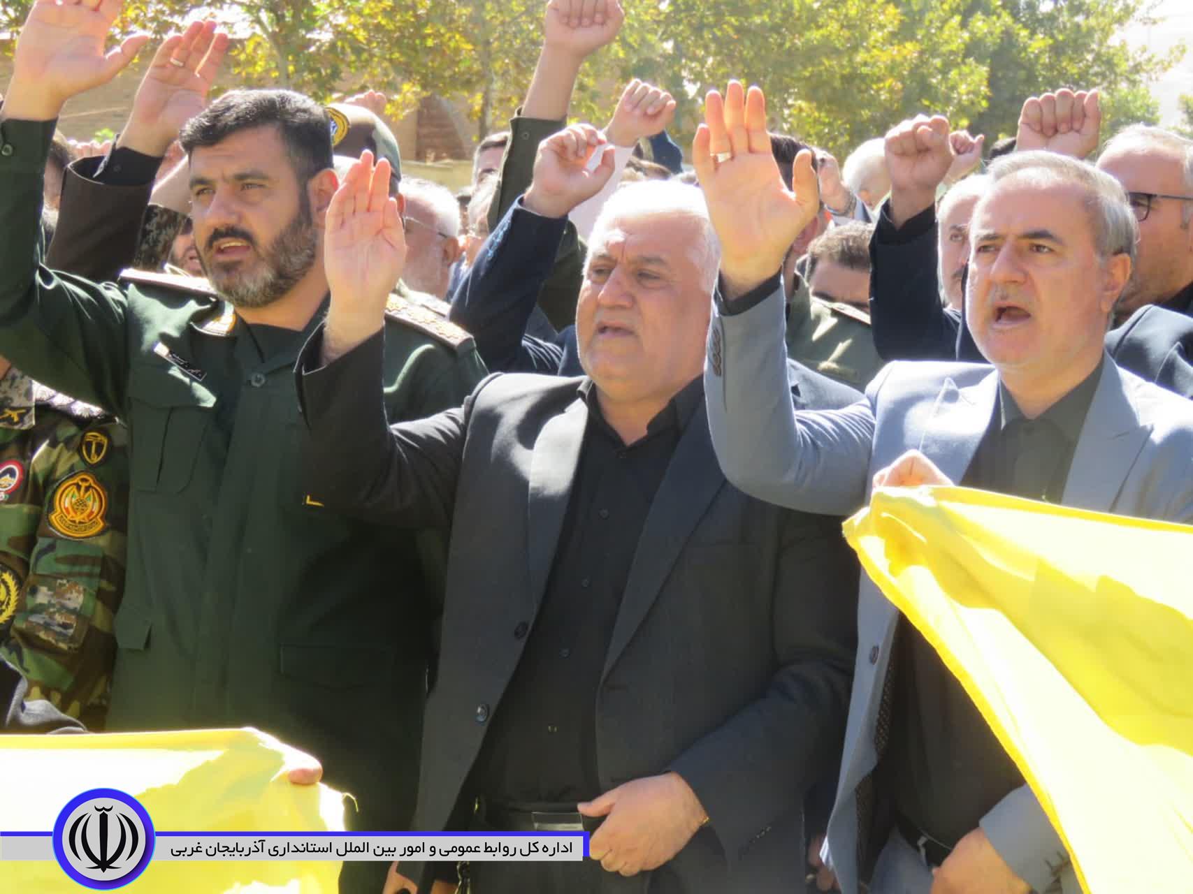 فرماندار ویژه مهاباد: محور مقاومت مقتدرتر از گذشته به مسیر خود ادامه می دهد