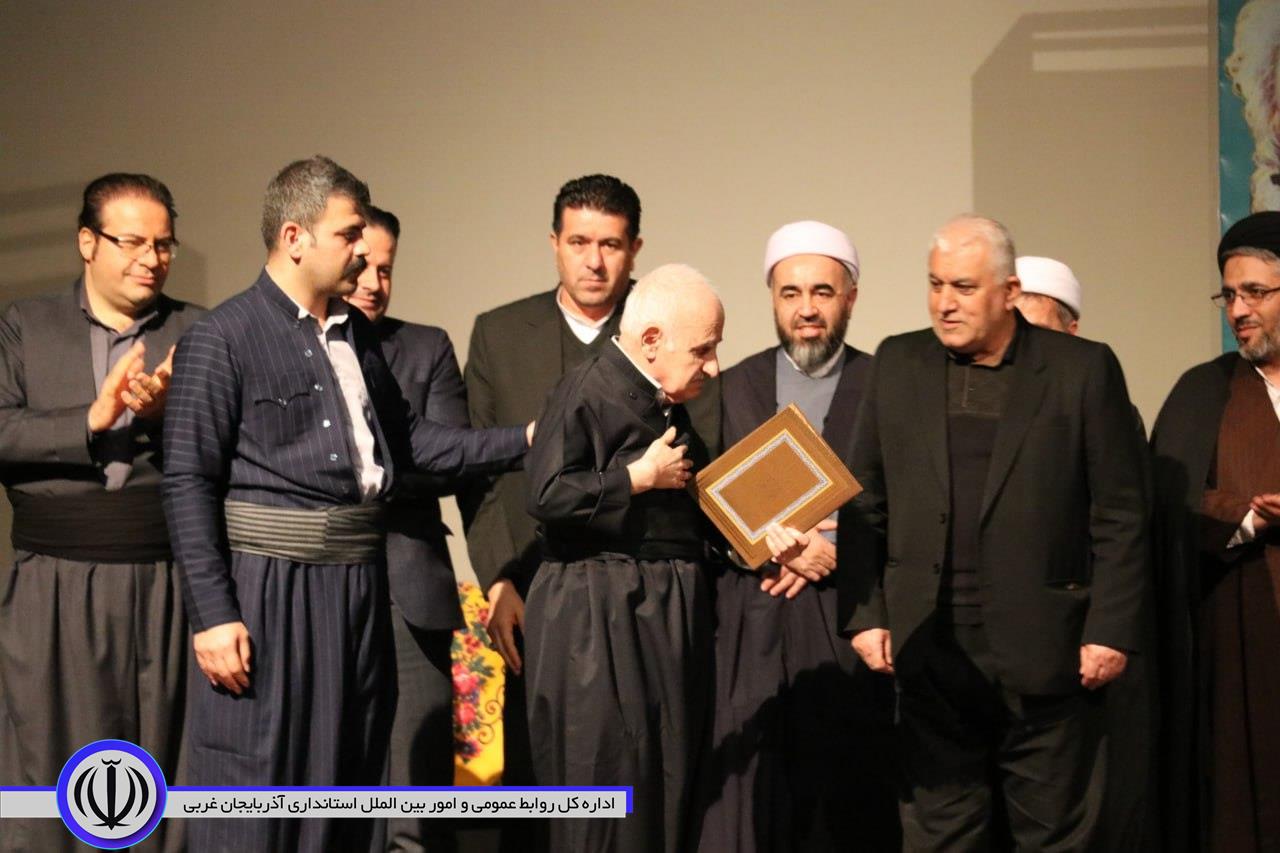 آیین بزرگداشت استاد عبدالرحمان شرفکندی متخلص به «ماموستا ههژار»