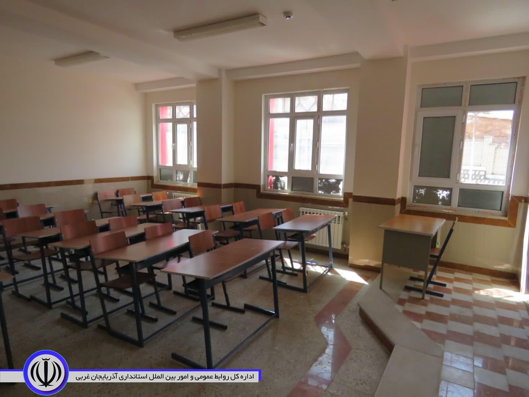 بهره برداری از 2 مدرسه در مهاباد