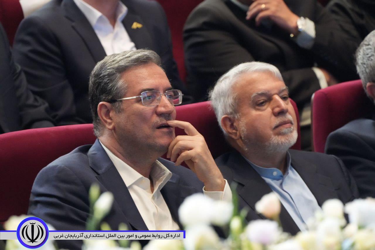 همایش بینالمللی فرصتهای سرمایهگذاری در آذربایجانغربی "اینوا"
