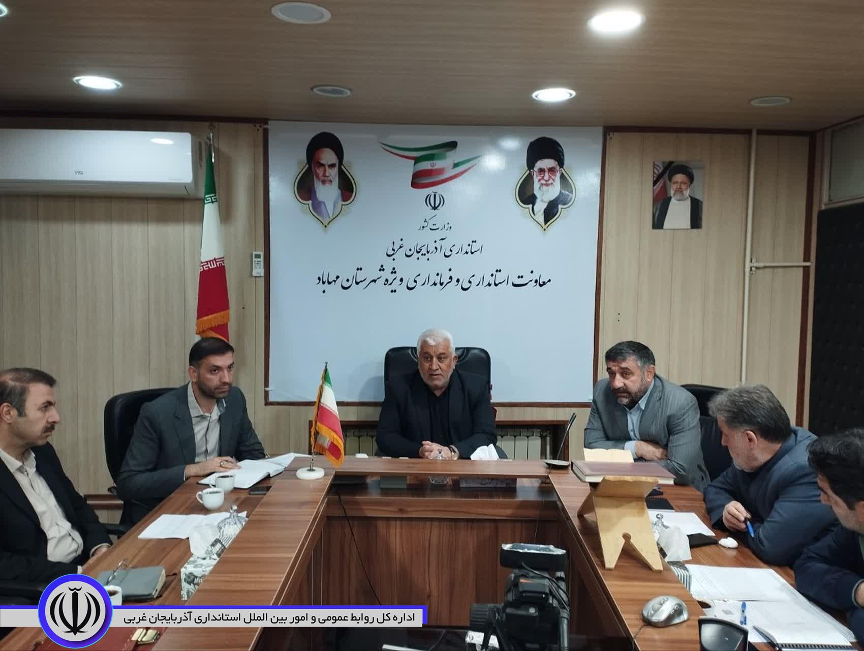 ستاد پیگیری مصوبات سفر مقام عالی استان برگزار شد