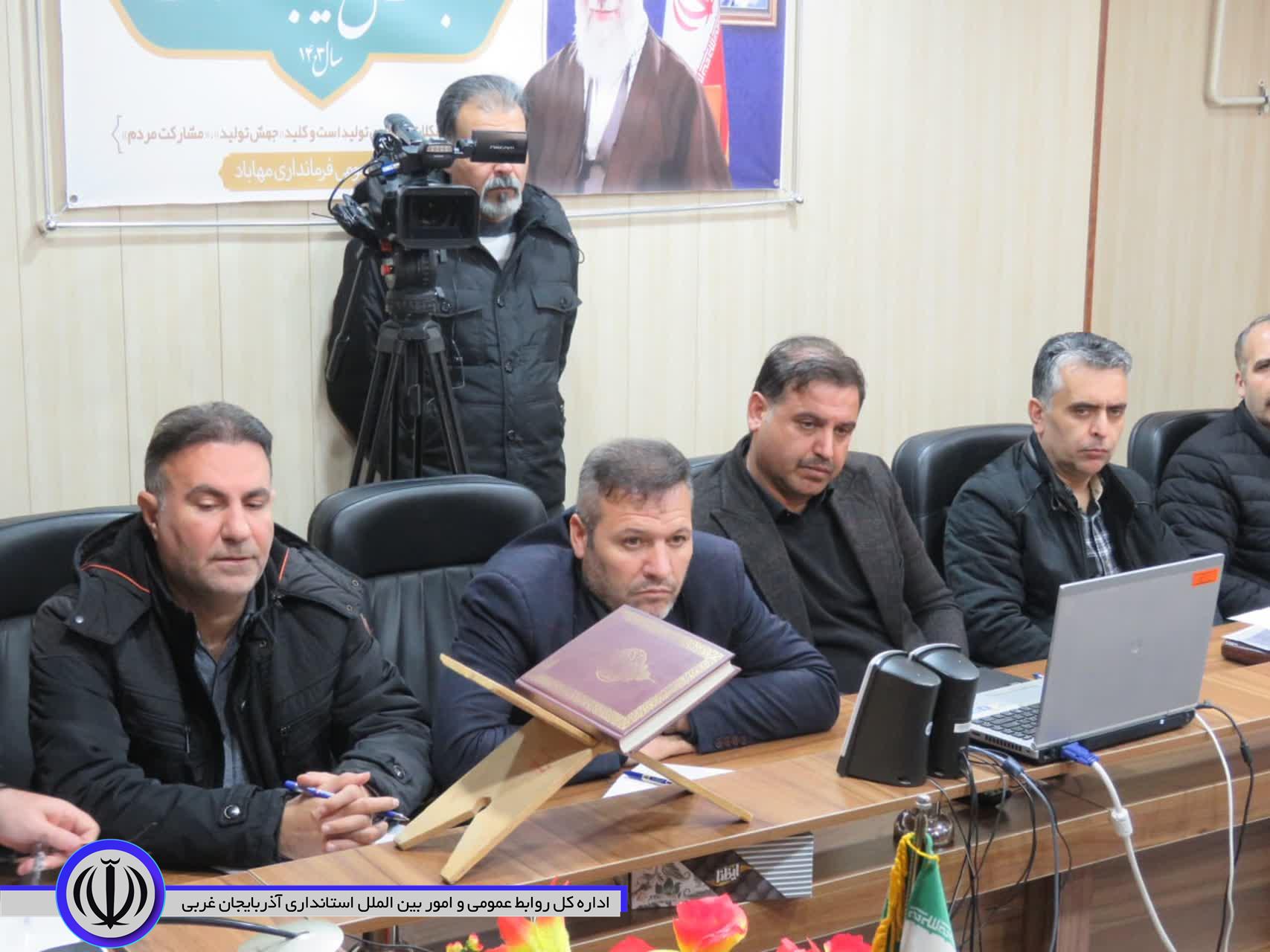 ستاد تنظیم بازار شهرستان مهاباد تشکیل شد