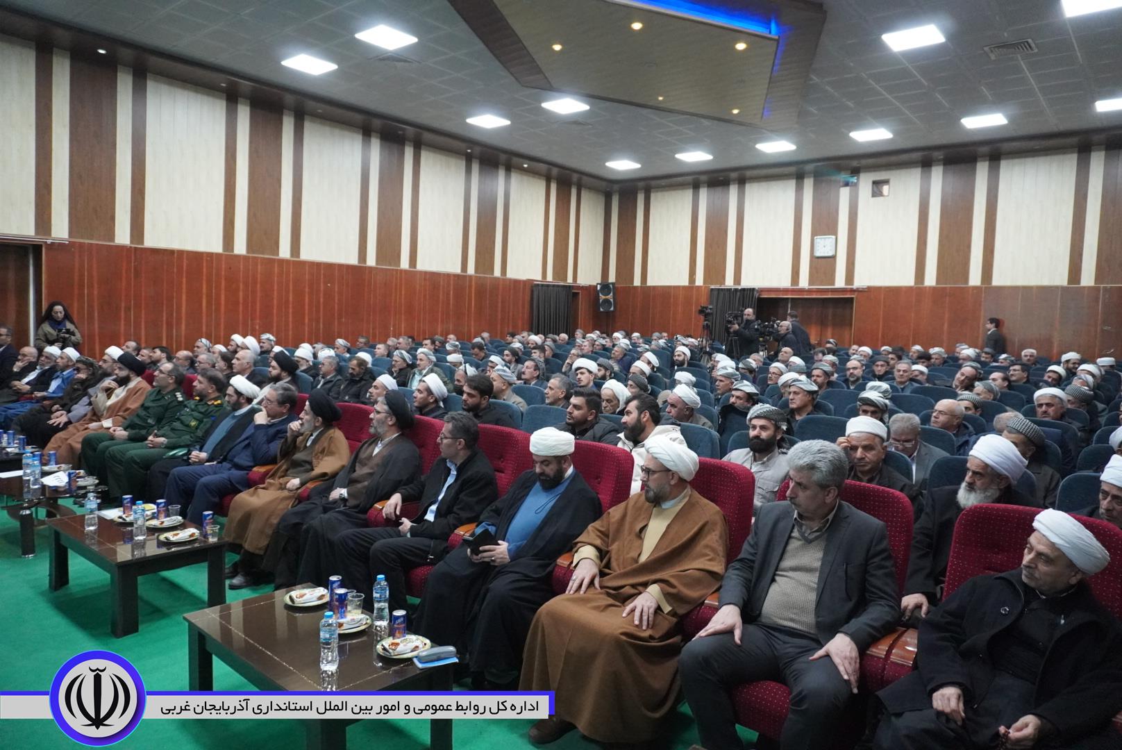 همایش پرچم داران دین و اندیشه  در طلائیه سپاه مهاباد برگزار شد