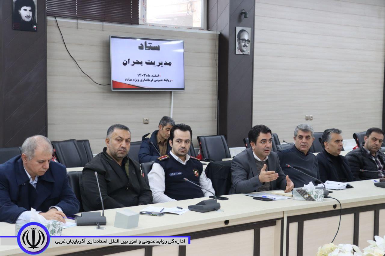 فرماندار مهاباد: تمام دستگاههای اجرایی باید به ژنراتور مجهز شوند