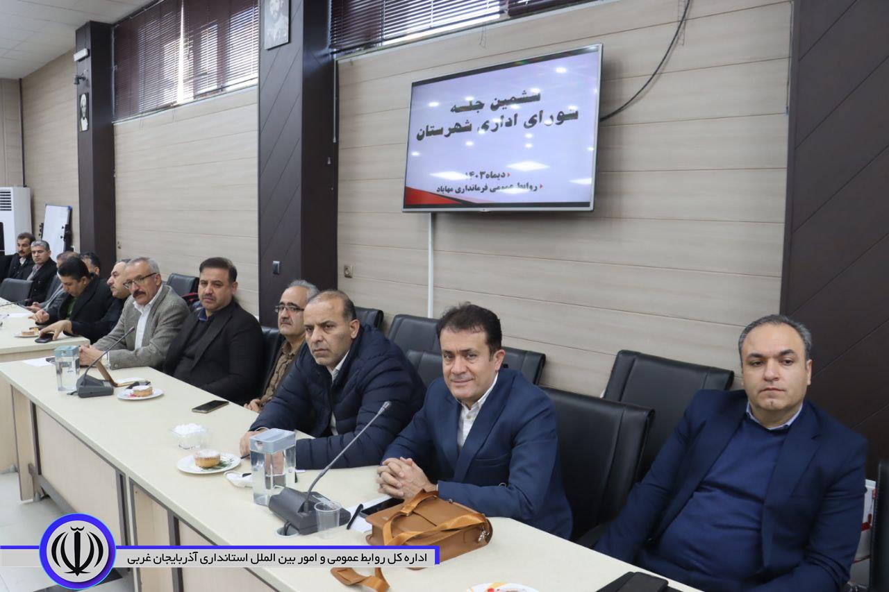 فرماندار مهاباد: 830 میلیارد ریال درآمد مالیاتی به طرح های عمرانی تخصیص یافت