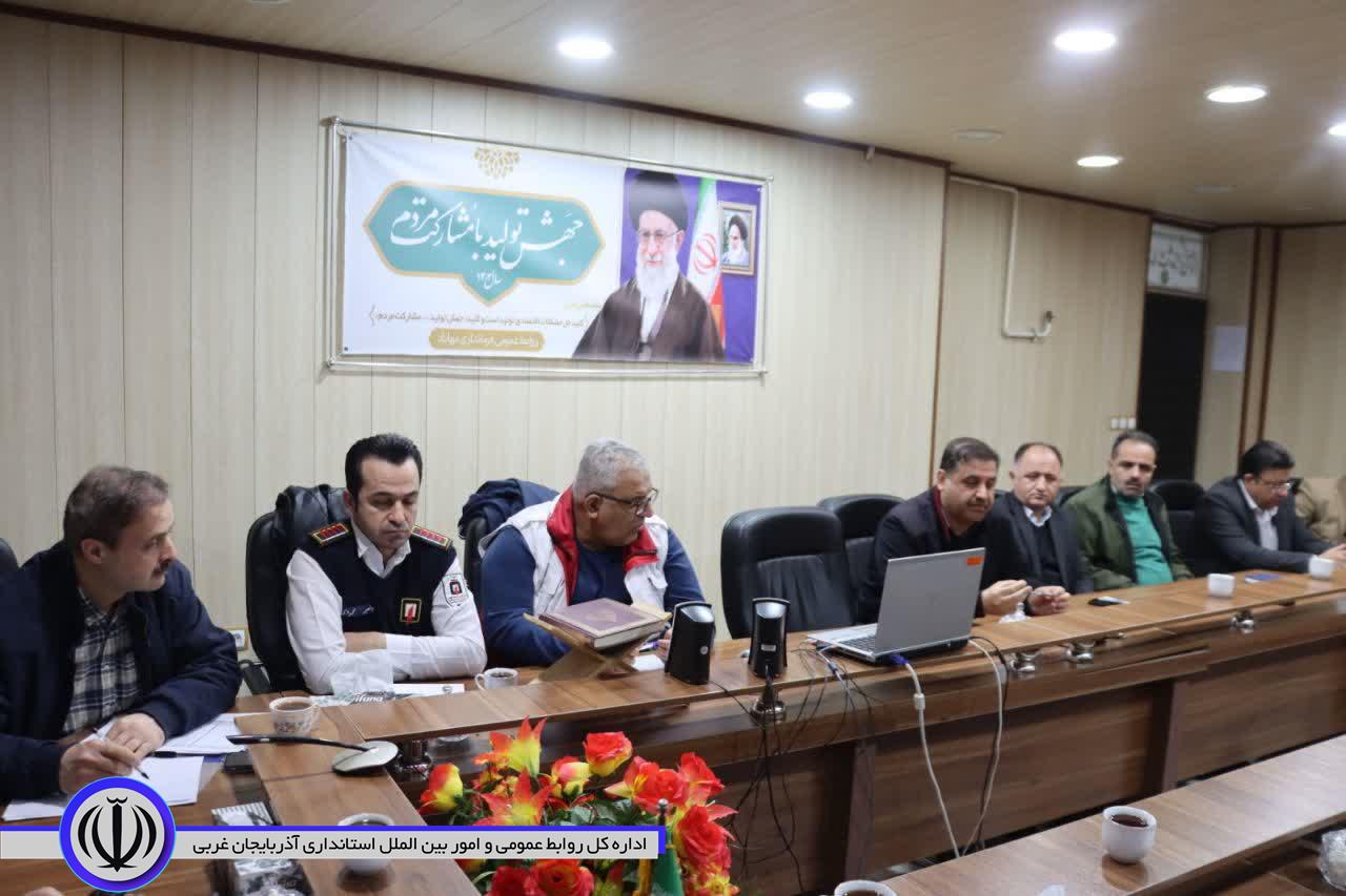 نشست اعضای ستاد مدیریت بحران مهاباد