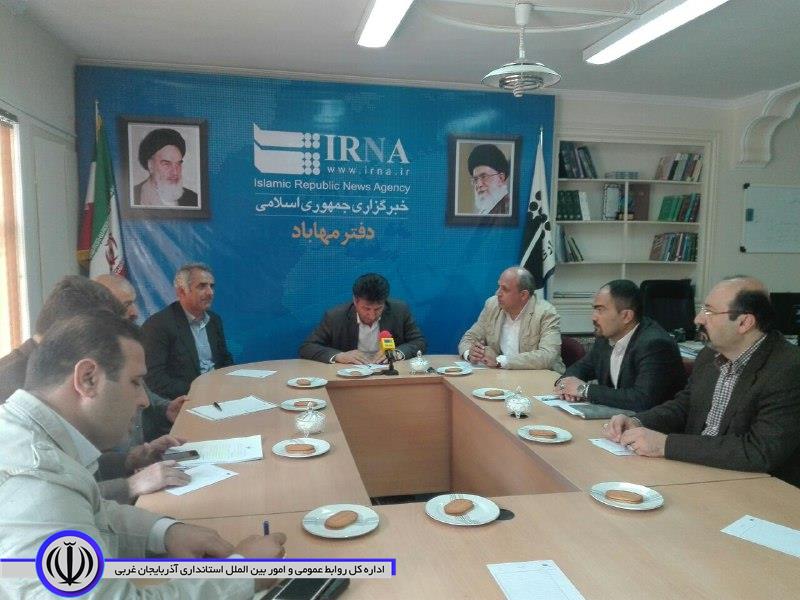 حضور معاون استاندار وفرماندار ویژه شهرستان مهاباد در خبر گزاری ایرنا وبررسی بخشی از مشکلات مربوط به حاشیه سد مهاباد