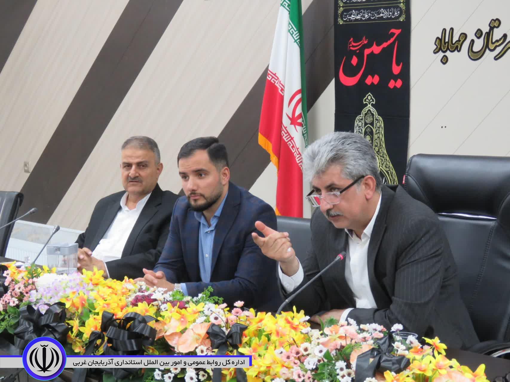 نشستی صمیمی و سه ساعته تشکل‌های مردم‌ نهاد و فرماندار ویژه مهاباد