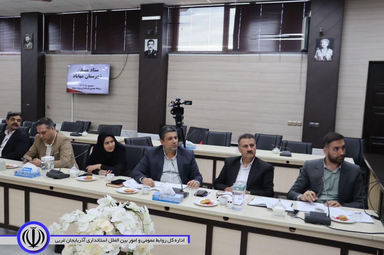 ستاد مسکن شهرستان تشکیل جلسه داد