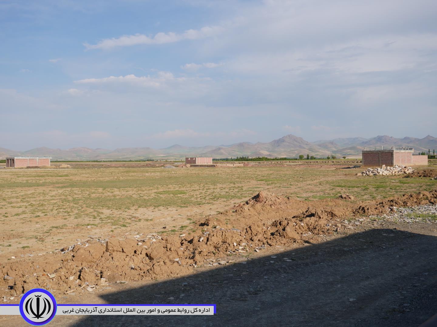 مشکل چندین ساله 178 قطعه زمین بنیاد مسکن در روستای دارلک با دستور فرماندار ویژه مهاباد رفع شد.