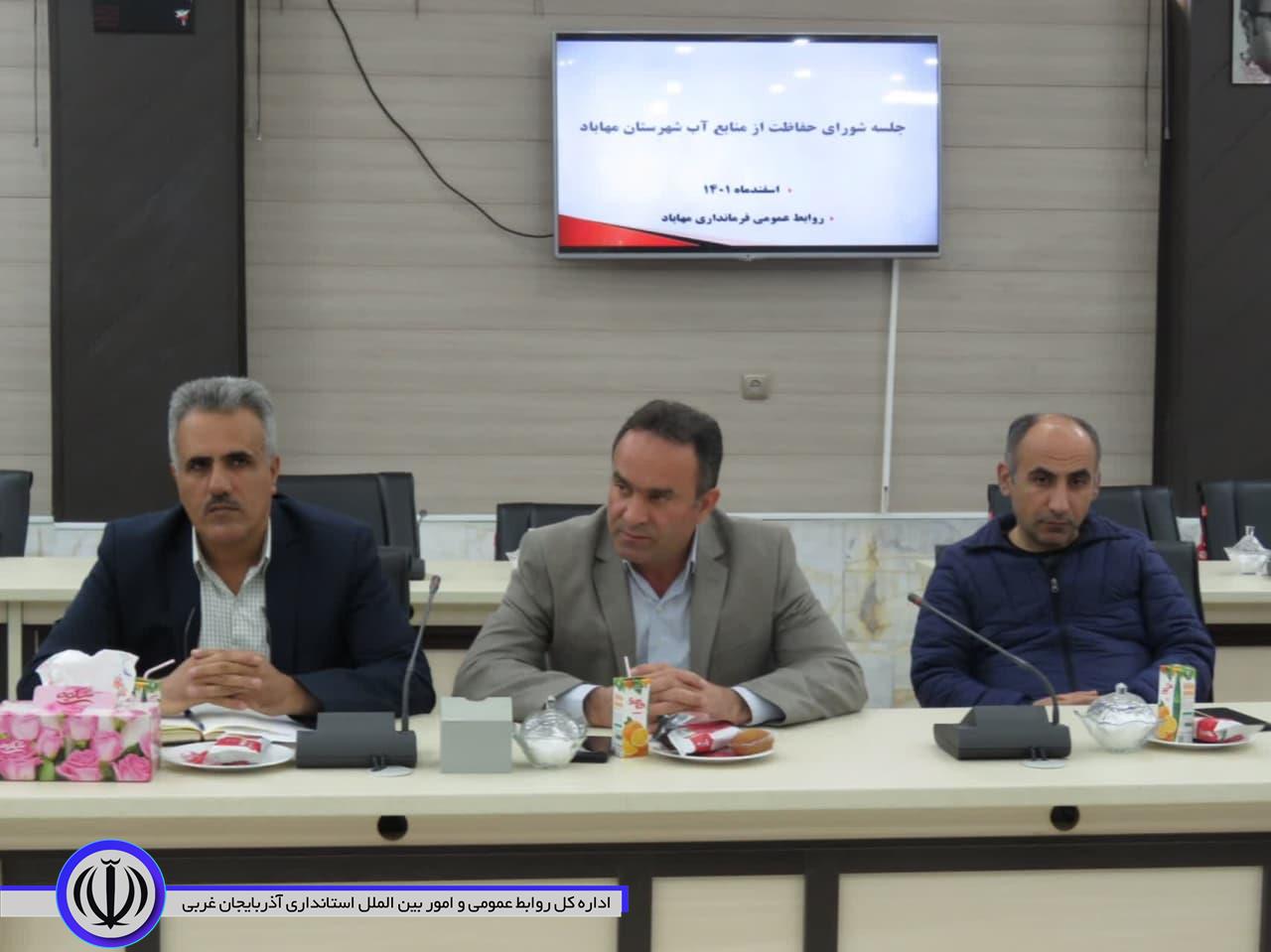 زنگ خطر کاهش بارندگی برای کشاورزان مهابادی
