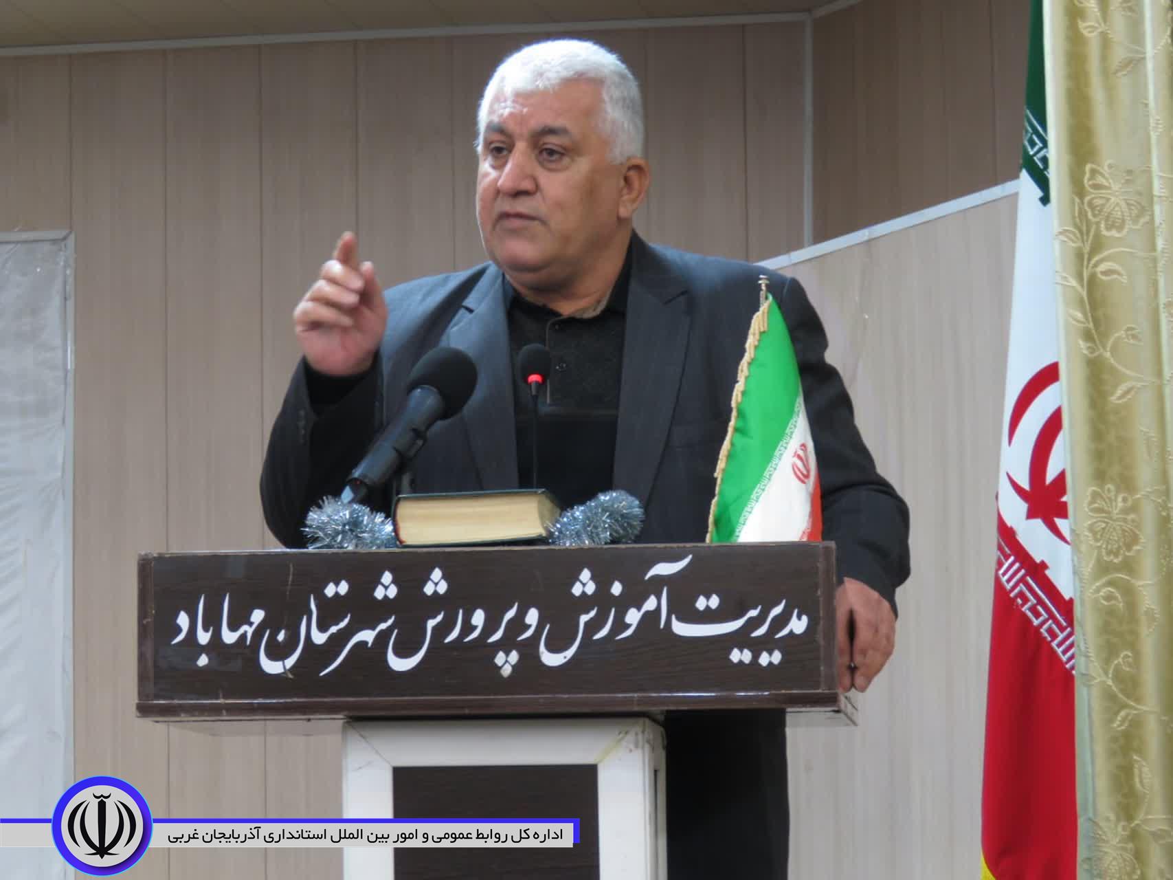 آیین جشن میلاد کوثر در مهاباد برگزار شد