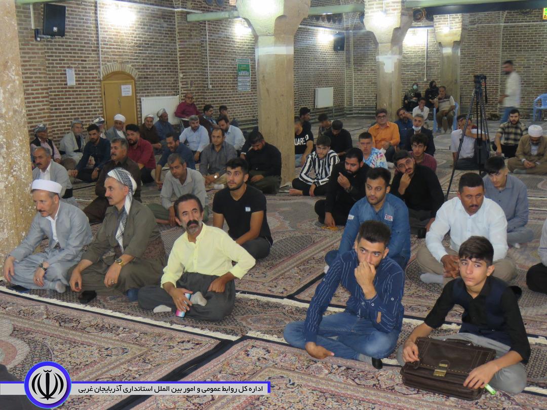 برگزاری مراسم گرامیداشت روز جهانی مسجد در مهاباد