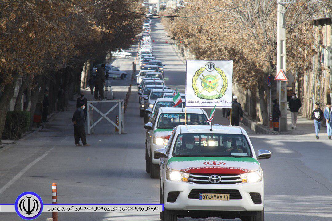 راهپیمایی موتوری و خودرویی 22 بهمن در مهاباد برگزار شد